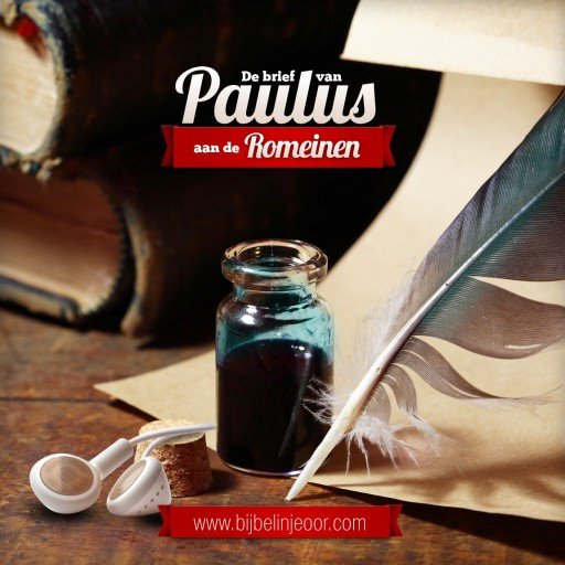 De brief van Paulus aan de Romeinen