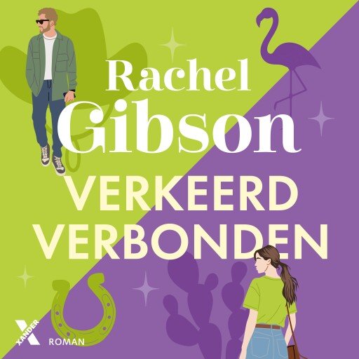 Verkeerd verbonden
