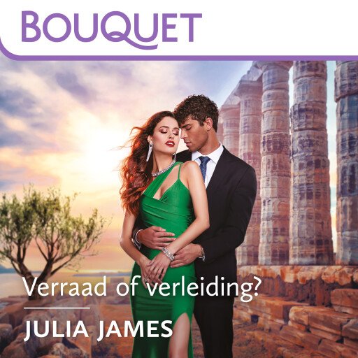 Verraad of verleiding?