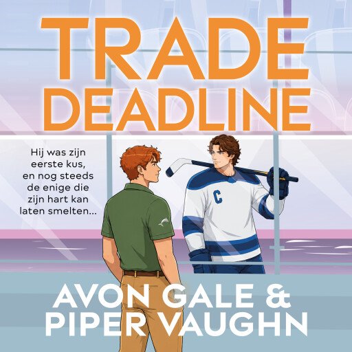 Trade Deadline