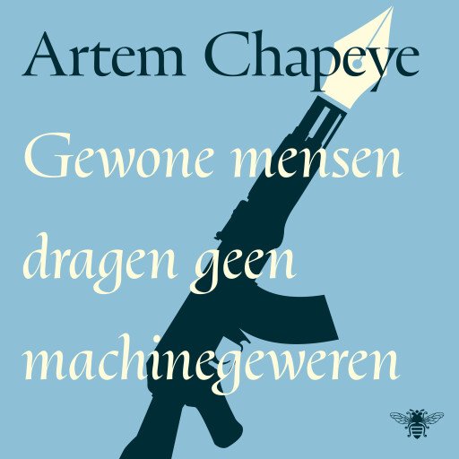Gewone mensen dragen geen machinegeweren