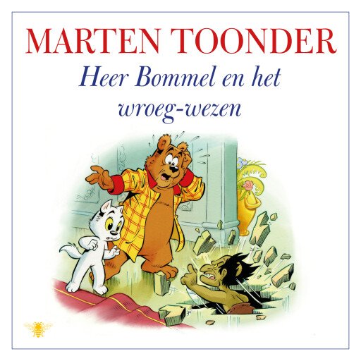 Heer Bommel en het wroegwezen afbeelding