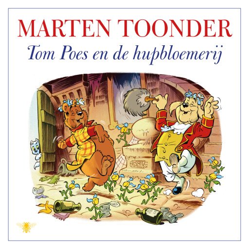 Tom Poes en de hupbloemerij afbeelding