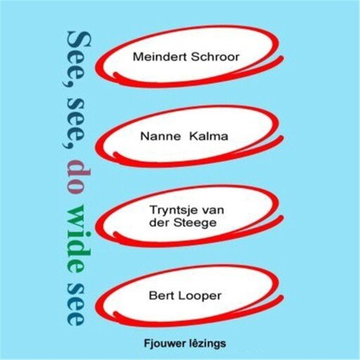 See, see, do wide see