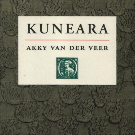 Kuneara
