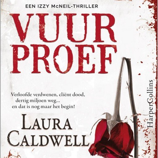 Vuurproef
