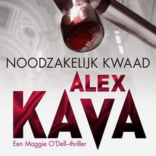 Noodzakelijk kwaad