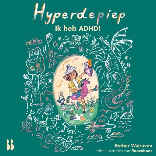 Hyperdepiep