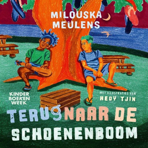 Terug naar de schoenenboom