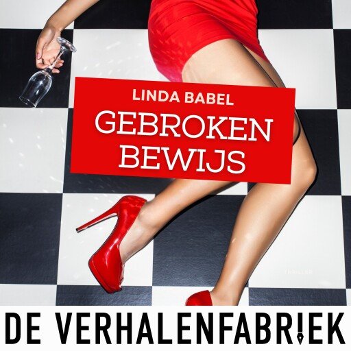 Gebroken bewijs