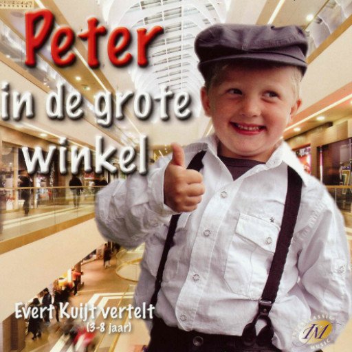 Peter in de grote winkel
