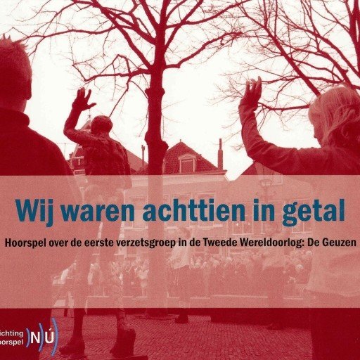 Wij waren achttien in getal