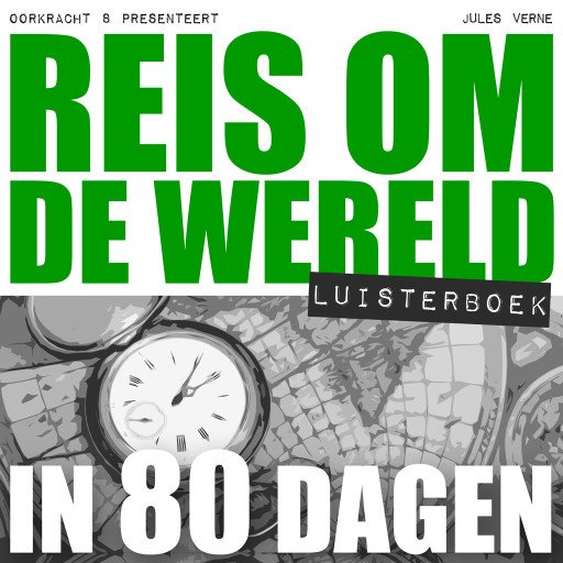 Reis om de wereld in 80 dagen
