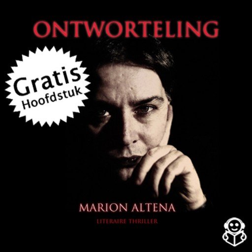 Ontworteling, gratis hoofdstuk