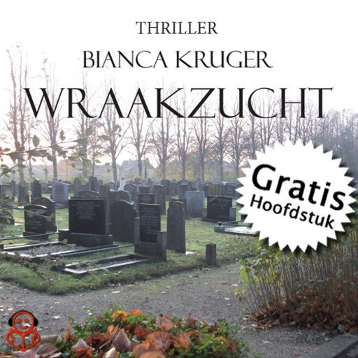 Wraakzucht, gratis hoofdstuk