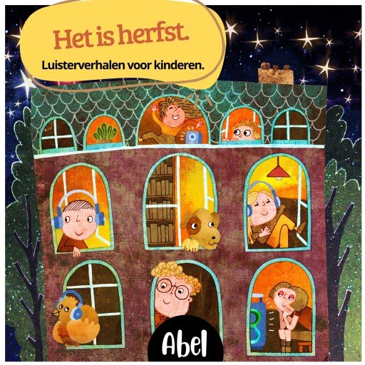 Het is herfst